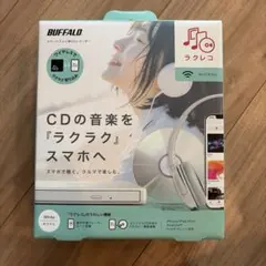 2026年最新】cd レコ 中古の人気アイテム - メルカリ