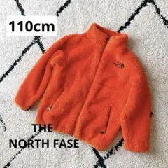 【美品】ノースフェイス オレンジ　フリース　キッズ 110