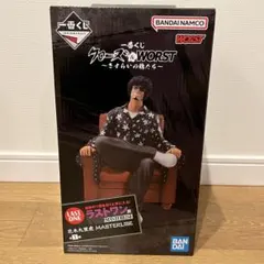 2026年最新】花木九里虎 フィギュアの人気アイテム - メルカリ