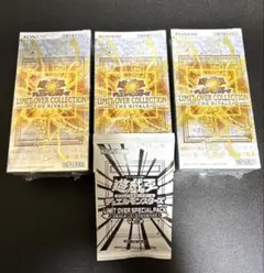 キ*ン様 遊戯王 リミットオーバーコレクション ライバルズ シュリンク付 3BO