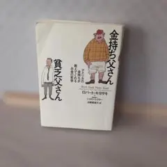 Item thumbnail for item 7a5db4d8-8019-4f6d-88d6-cefa108a2991