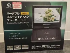 2026年最新】VERTEX STYLE ブルーレイプレーヤーの人気アイテム - メルカリ