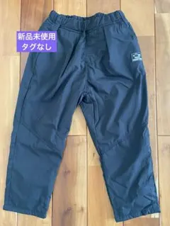 【新品未使用】120cm裏起毛パンツ黒防寒