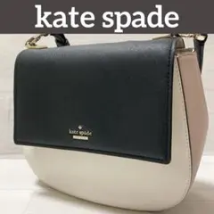 【美品】✨kate spade✨ケイト スペード ショルダーバッグ レザー