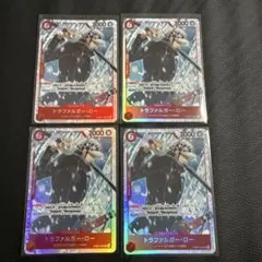 トラファルガー・ロー SR PRB02-002 4枚