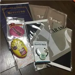 嵐 コンサートグッズ 【バラ売り可】