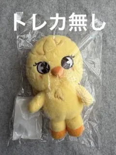 SKZOO PLUSH CROSS BAG - RUN IT ポガリ - メルカリ