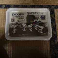 Item thumbnail for item 878ccbc9-6a1f-4abd-b098-79c58b649008