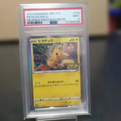 Item thumbnail for item dbfe2602-762a-4791-a21f-9a10137ed354