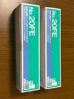 Item thumbnail for item b55fbce0-8533-461a-bd68-d0d21a8dcf1f