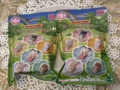 シルバニア赤ちゃん&お花のベッドセット ２個