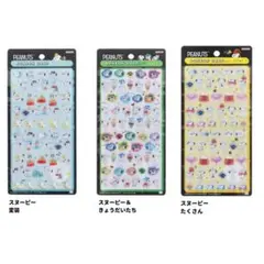 ボンボンドロップシールミニ　スヌーピー　３種　ボンドロmini SNOOPY