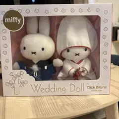 miffy ミッフィー　ウェディングドール　和装　箱入り