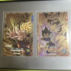 2026年最新】ドラゴンボールヒーローズ 悟空 フリーザの人気アイテム