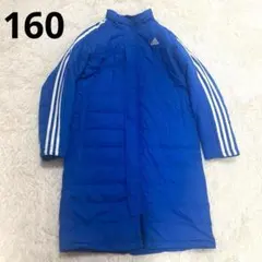 アディダス ベンチコート160 スリーライン 裏地ボア起毛 CLIMASTORM