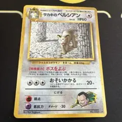 m33831832075_1.jpg?1770010935