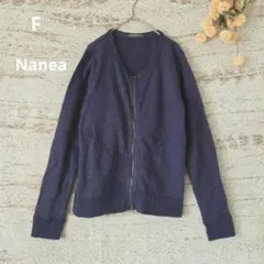 【Nanea】 ジップアップ スウェットカーディガン　 コットン100％ Fのサムネイル
