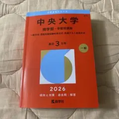 Item thumbnail for item 05f463d6-bcd2-4bc8-b94b-8a96c040d6fe