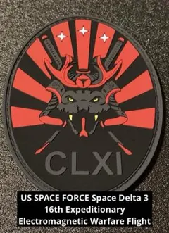 2026年最新】米軍放出品の人気アイテム - メルカリ