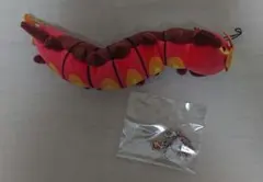 マルヤクデ コロボーシ コロトック