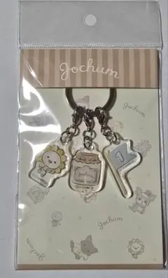 JOCHUM Bira 3連アクリルキーホルダー ビラ JO1 佐藤景瑚