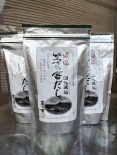 ✨国産無添加カルシウム 贅沢習慣 ✨通販生活 薄焼いわし 30枚×5袋