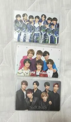 なにわ男子 King&Prince SixTONES 会員証ケース 未開封