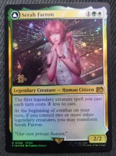 セラ・ファロン 拡張 Foil MTG FF - メルカリ