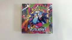 ポケモンカードゲーム インフェルノX 1BOX シュリンク付き