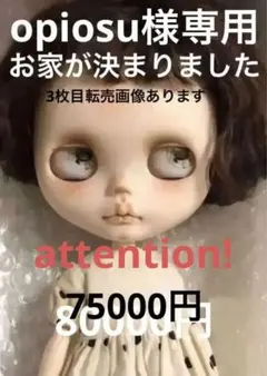 Item thumbnail for item 9b6af6d0-df05-429f-93c6-f7f9ca23f736