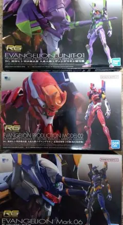 Item thumbnail for item 00261559-42ef-4fb2-b3d9-7e59271cd05e