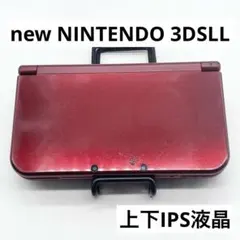 【上下IPS液晶】newニンテンドー3DSLL メタリックレッド 本体