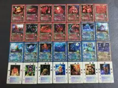 Item thumbnail for item 45fafca2-04ac-4c4d-a592-245dc681de48