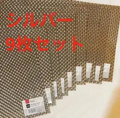 Item thumbnail for item 22d53fff-bede-4b9b-9769-0cc47877f209