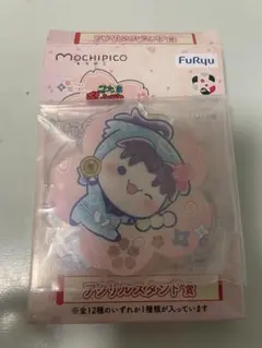 フリューくじ 忍たま乱太郎 ふんわり桜もちぴこの段 アクリルスタンド賞 きり丸