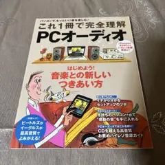 Item thumbnail for item c84b5322-0ecf-4728-a02e-3fda061e8f16