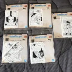 一番くじ ドラゴンボール 40th ～其之二～　I賞5セット