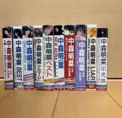 k0120-15☆カセットテープ 邦楽 中島みゆき 太田裕美 等 まとめて21点 