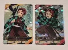 日輪バトルスラッシュ　ロケテスト限定カード 竈門炭治郎　我妻善逸　Rカード ロケテスト限定 R 竈門炭治郎 日輪バトルスラッシュ 鬼滅の刃 カード