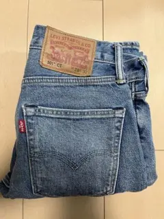 Item thumbnail for item 2a9aad0c-c30e-4adb-ade0-b4c31430de5c