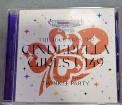 2026年最新】橘ありす spの人気アイテム - メルカリ