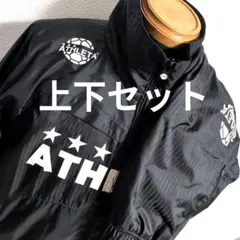 ej5 ATHLETA 黒×白 上下セット ウィンドブレーカー メンズM