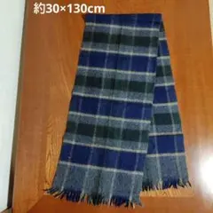 マフラー グレー