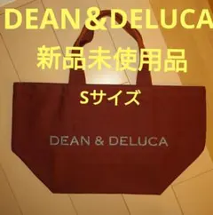 DEAN & DELUCA 　チャリティー　 エコバッグ