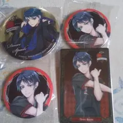 ツイステ デュースセット