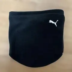PUMA ブラック ネックウォーマー