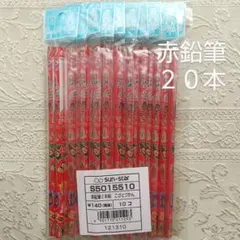 Item thumbnail for item bff992d0-cbe0-49a0-8431-5f17d8baf435