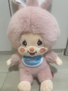 モンチッチ くすみカラーぬいぐるみ タイトー限定 チムたん - メルカリ