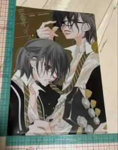 アニメ K 周防尊 夜刀神狗朗 八田美咲 伏見猿比古 下敷き B5 - メルカリ