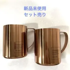 NY限定　スターバックスリザーブロースタリーマグカップ2個セット